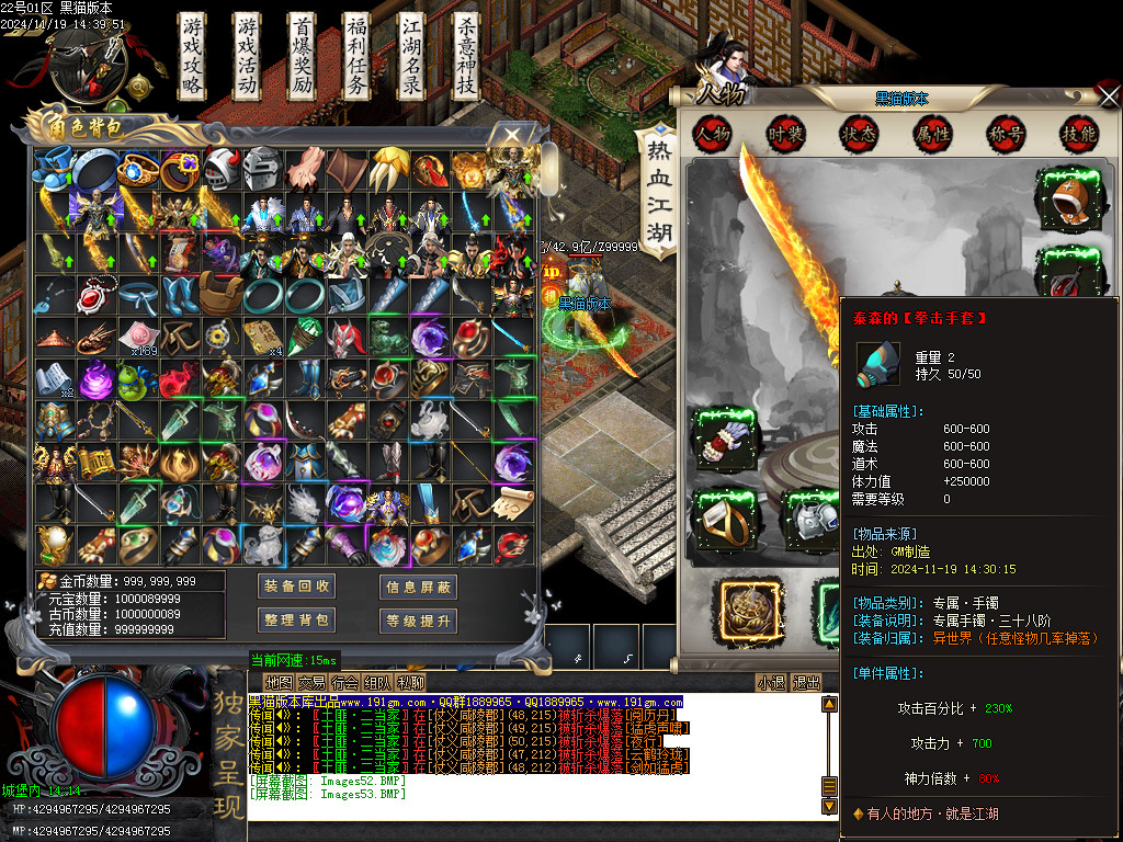 Images54.BMP