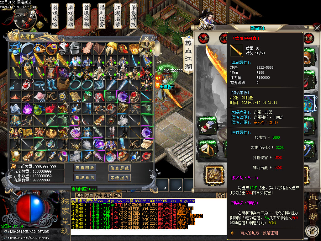 Images50.BMP