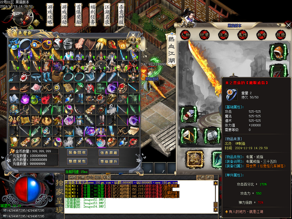 Images55.BMP