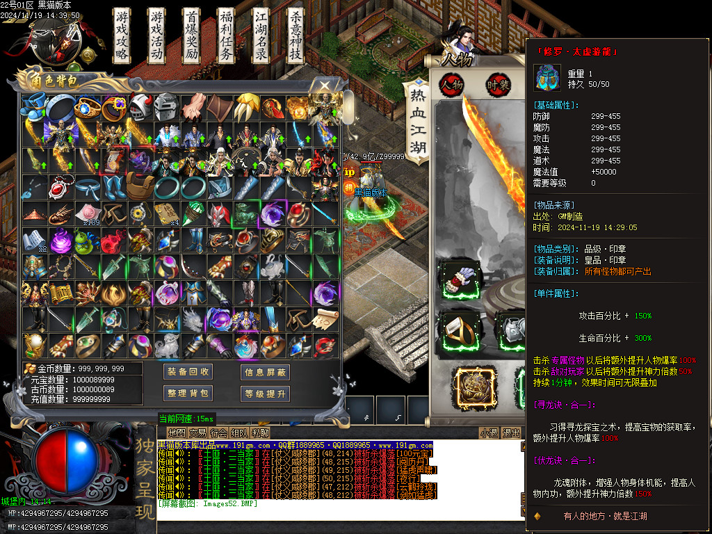 Images53.BMP