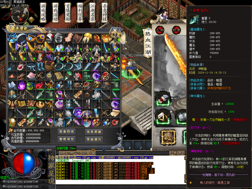 Images58.BMP
