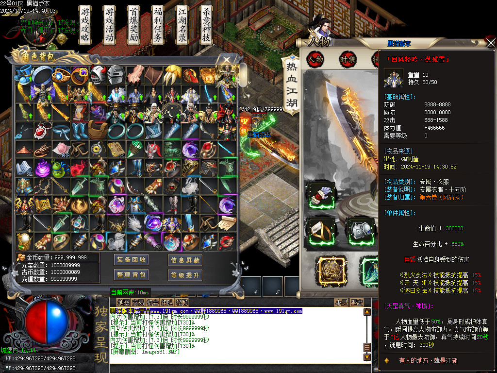 Images62.BMP