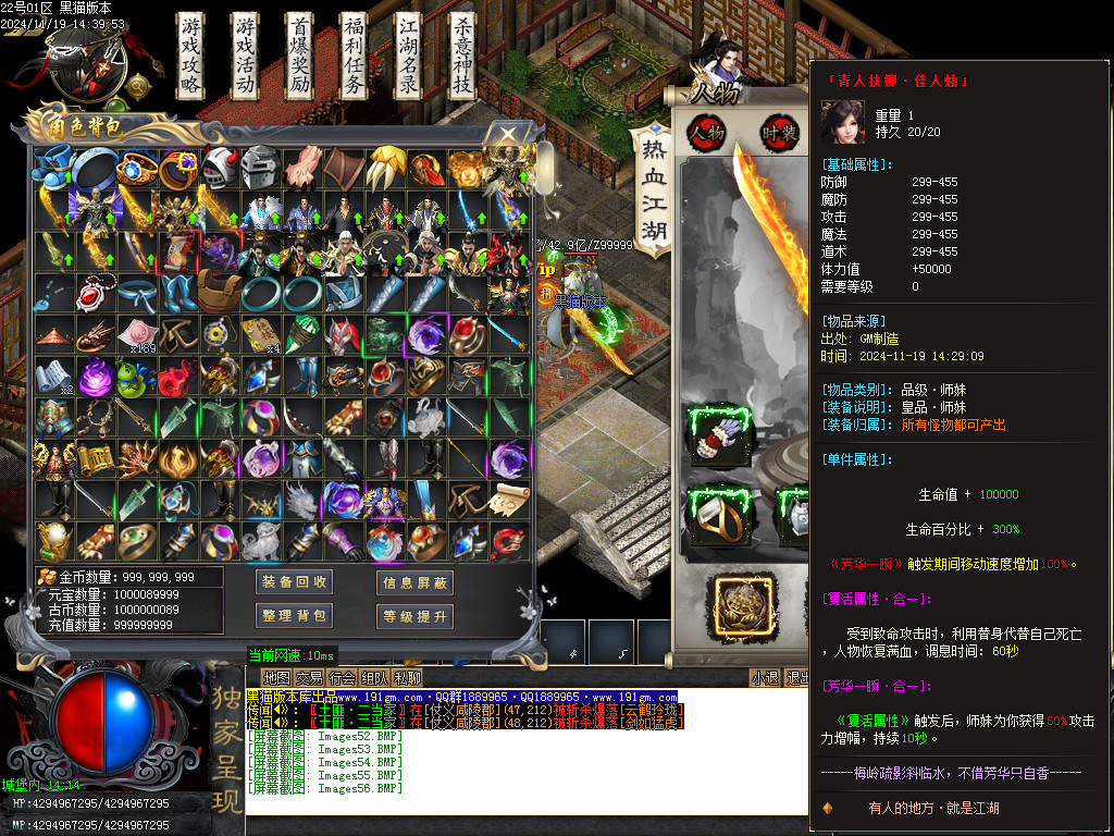 Images57.BMP