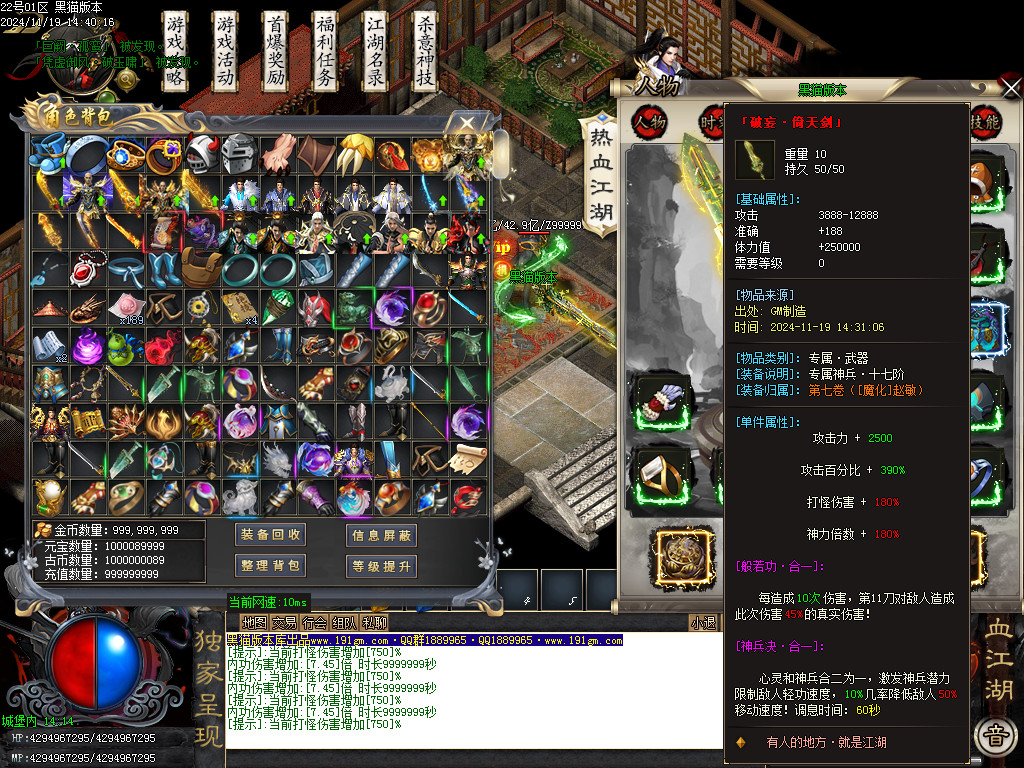 Images64.BMP