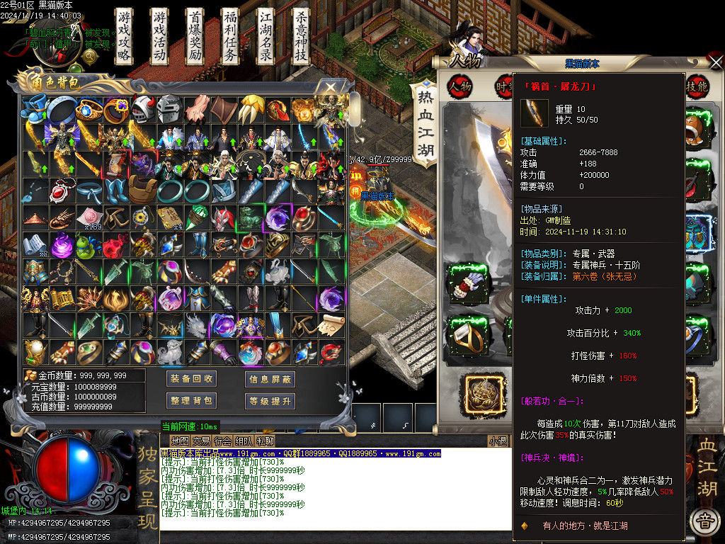 Images61.BMP