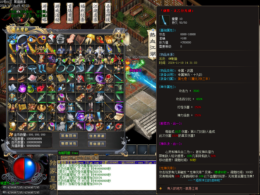 Images68.BMP