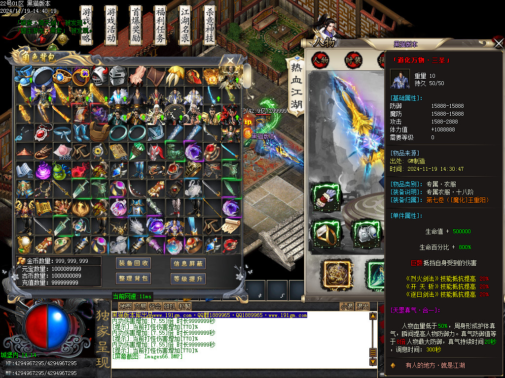 Images67.BMP