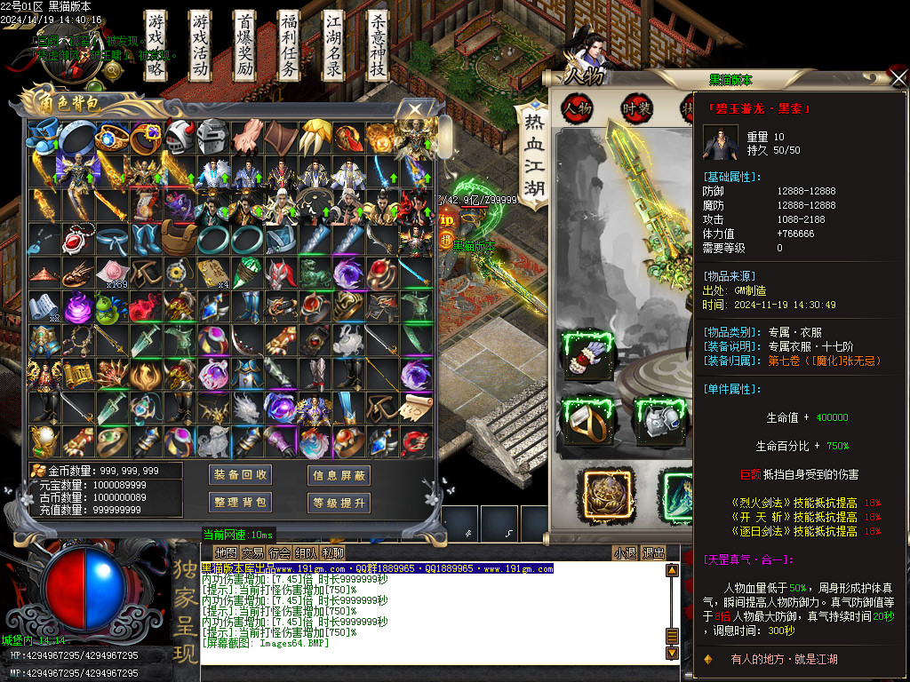 Images65.BMP