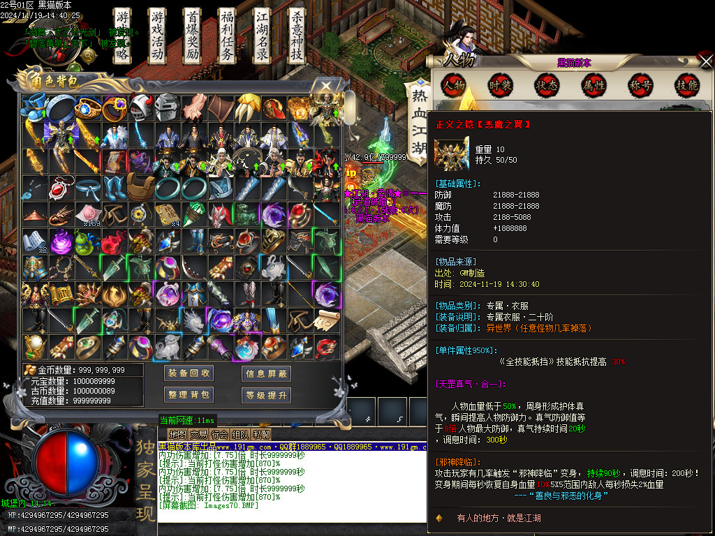 Images71.BMP