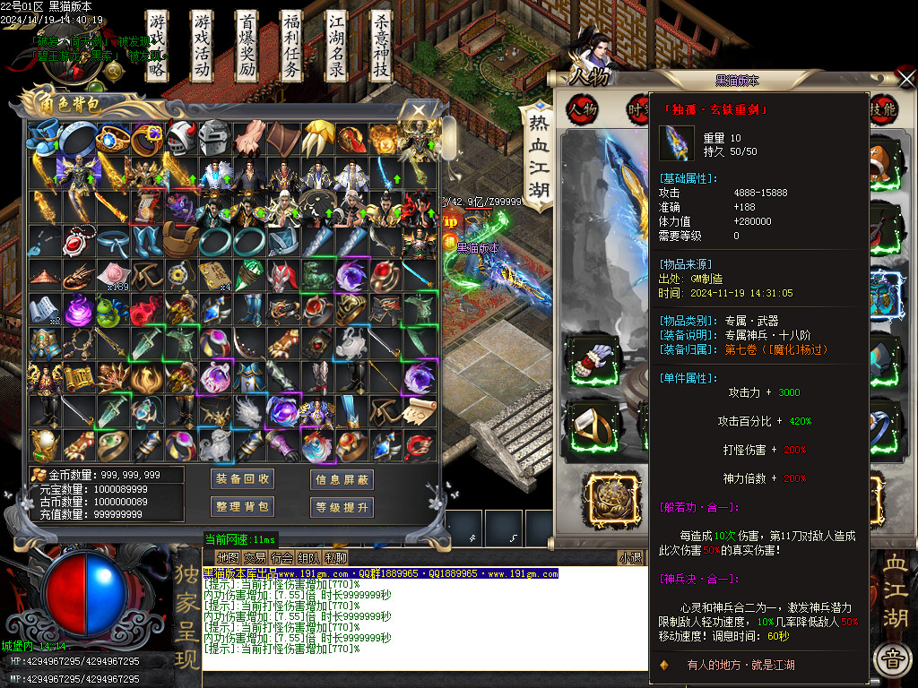 Images66.BMP