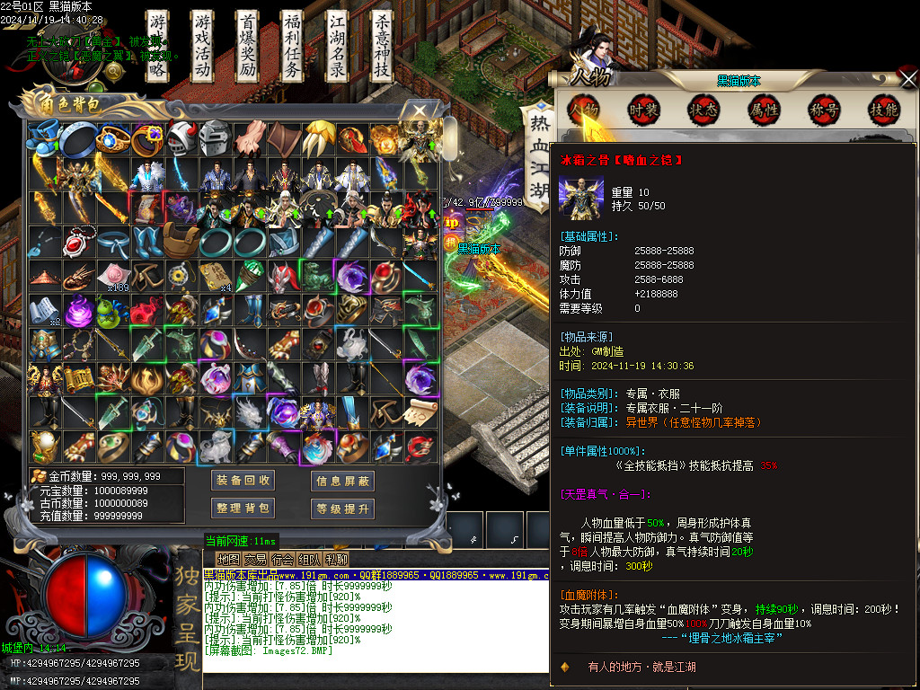 Images73.BMP