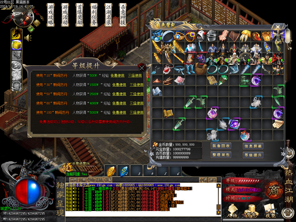 Images79.BMP