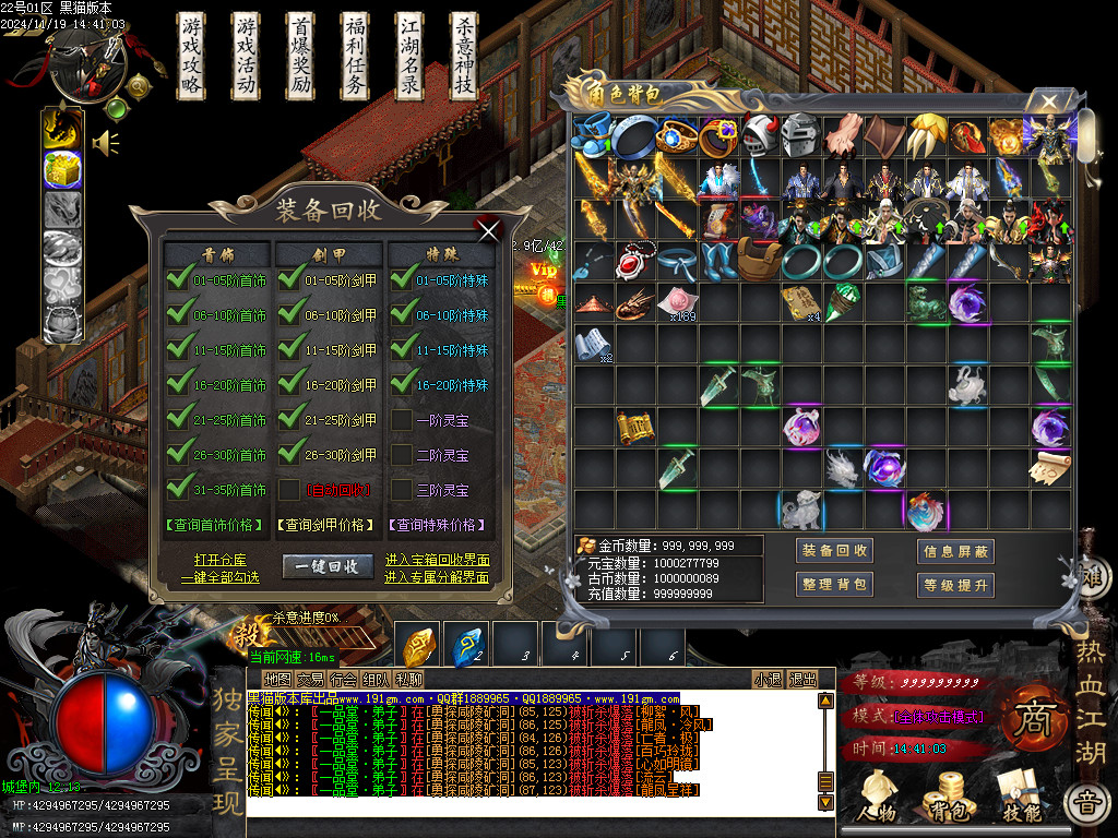 Images78.BMP