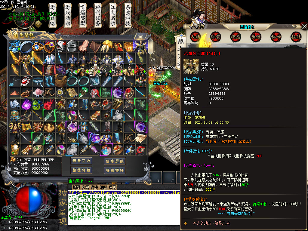 Images75.BMP