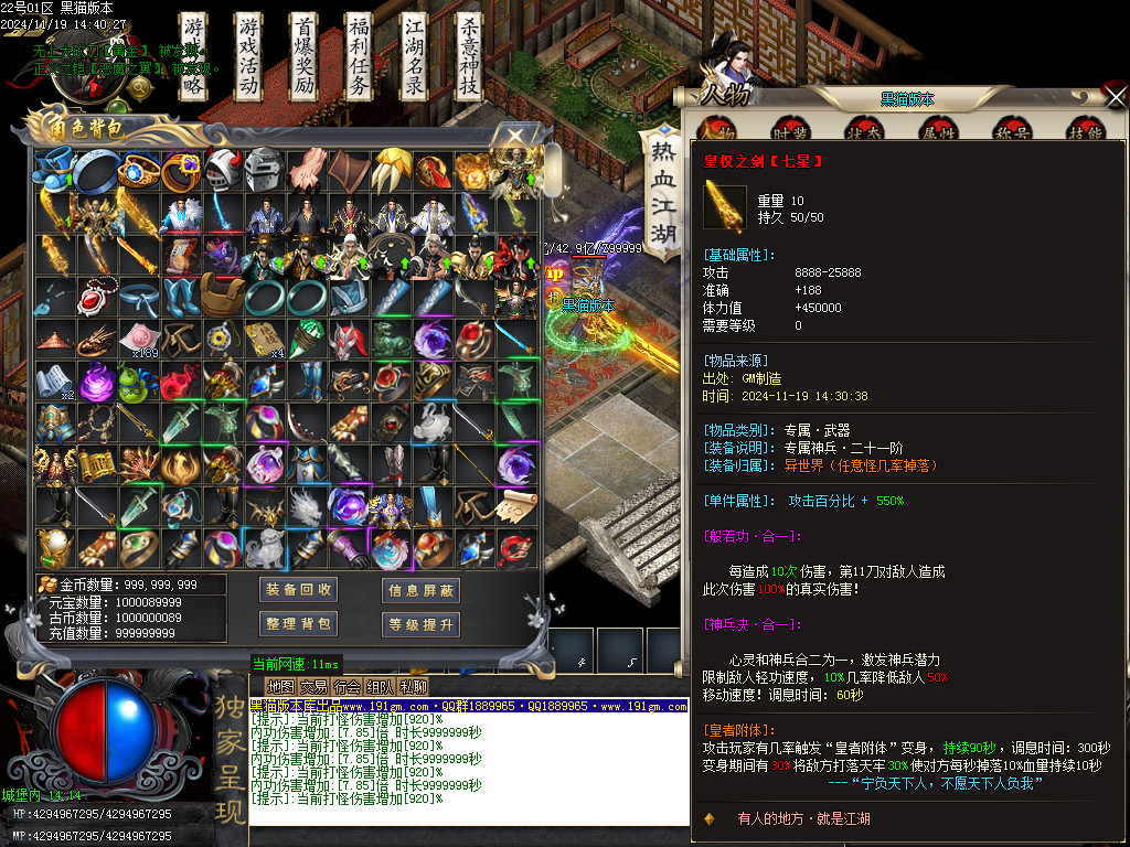 Images72.BMP