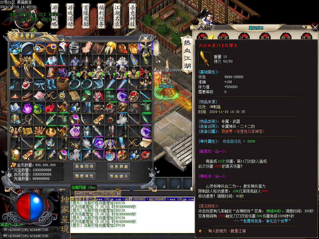 Images74.BMP