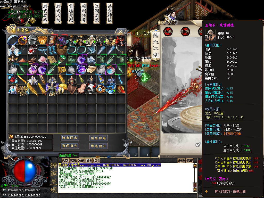 Images84.BMP