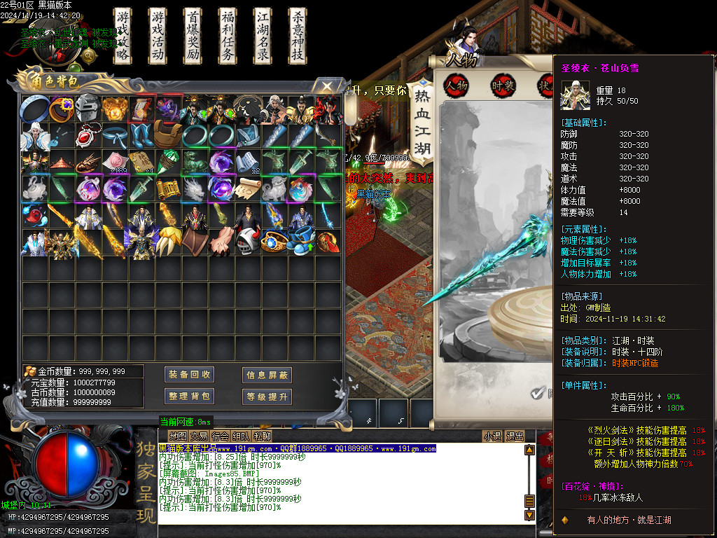 Images86.BMP