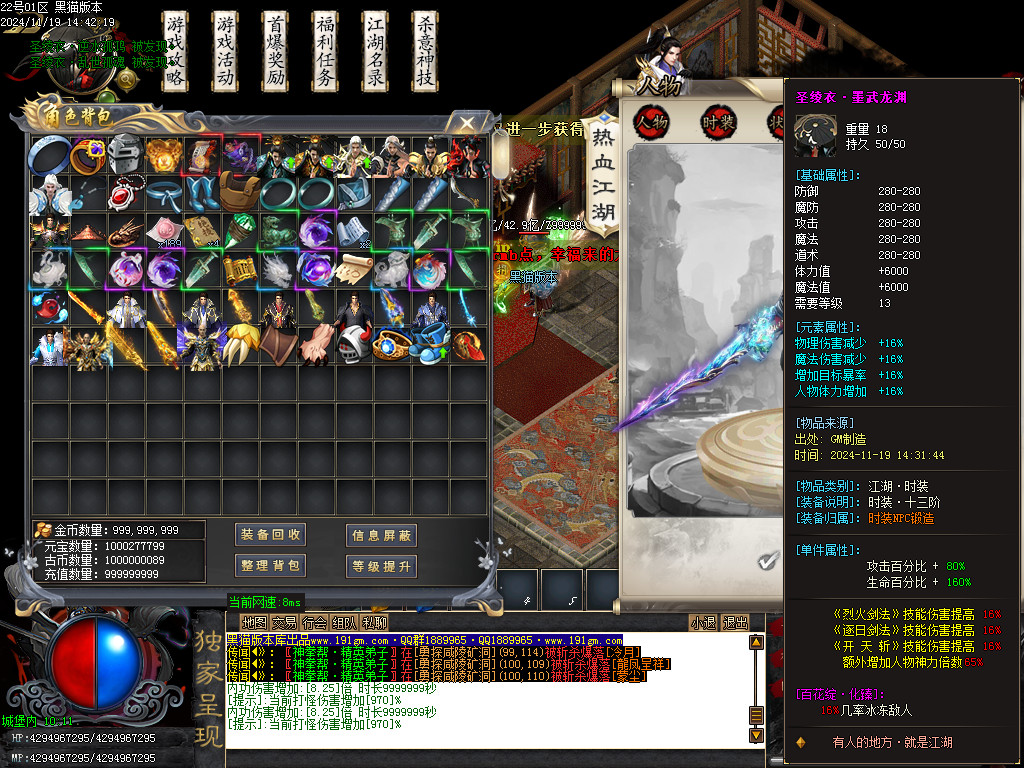 Images85.BMP