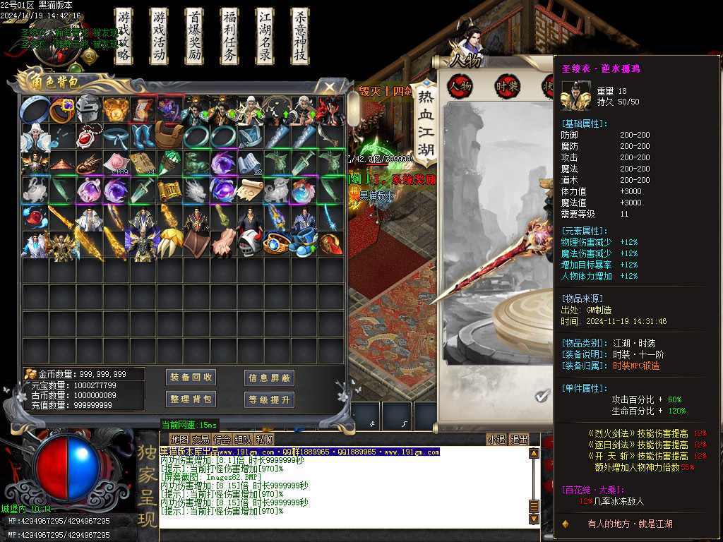 Images83.BMP