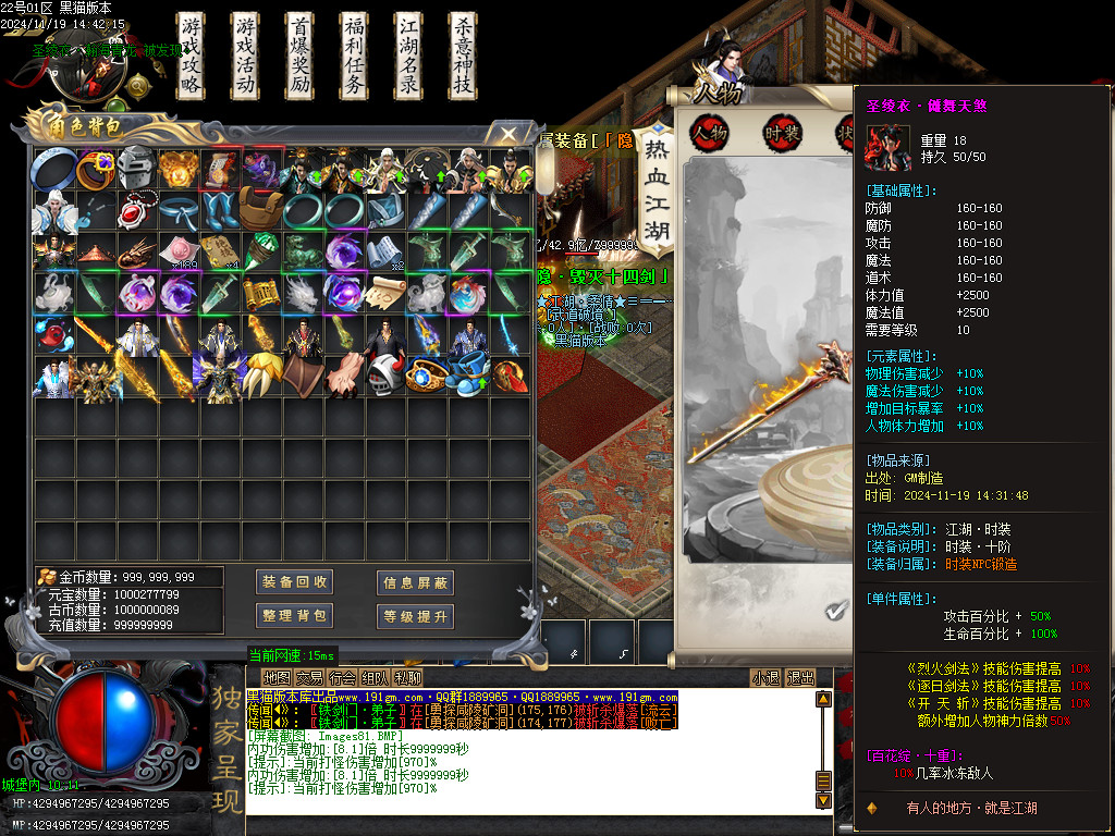 Images82.BMP