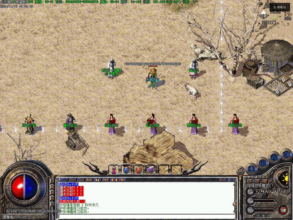 Images03.BMP