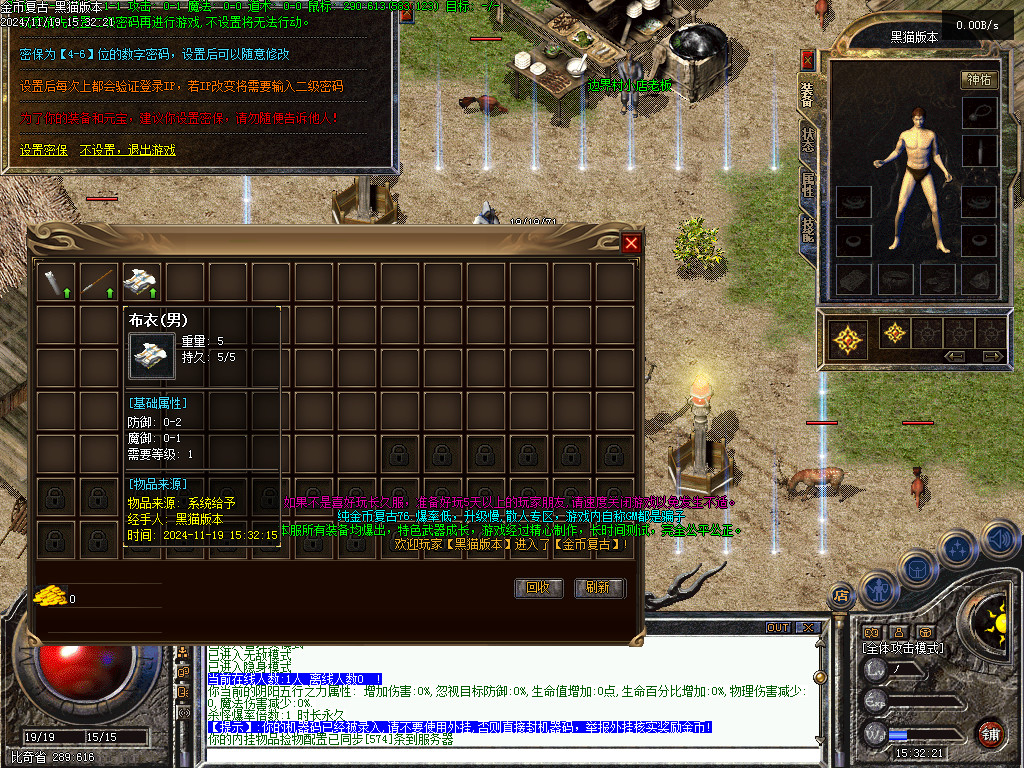Images02.BMP