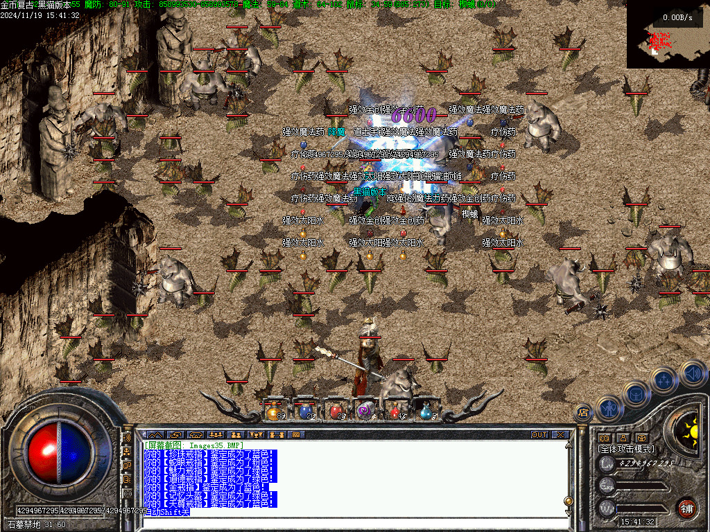 Images36.BMP