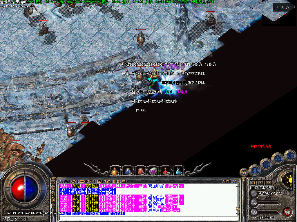 Images33.BMP