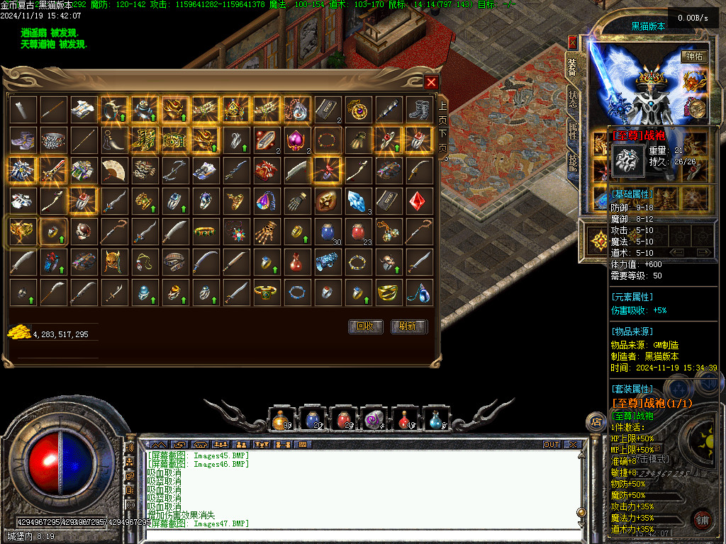 Images48.BMP