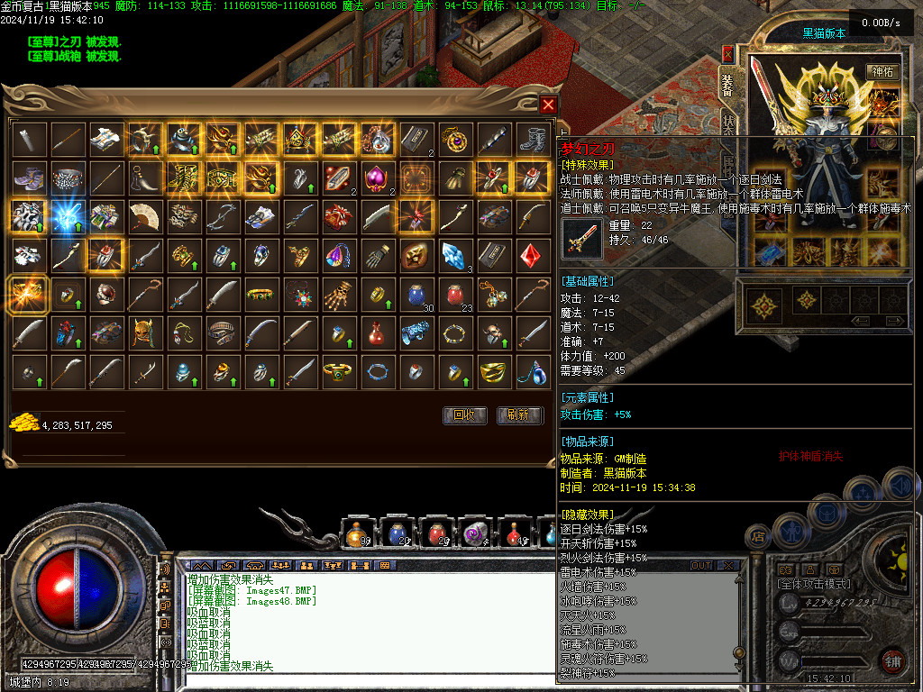 Images49.BMP