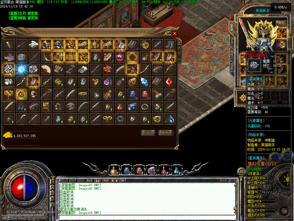 Images50.BMP