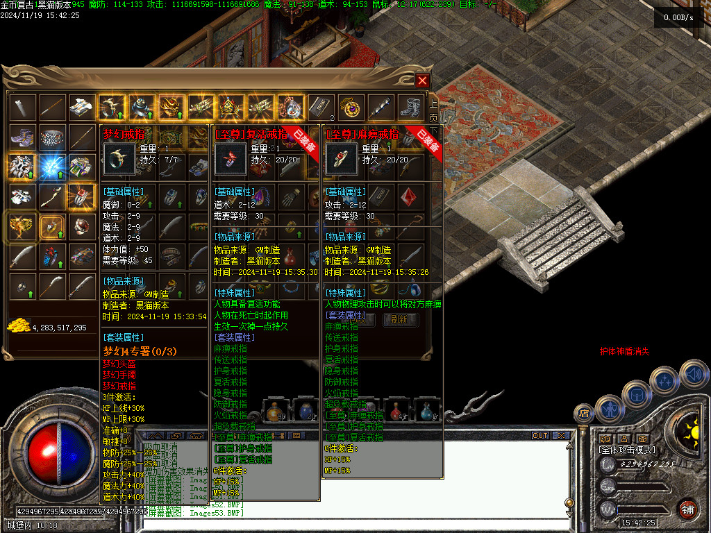 Images54.BMP