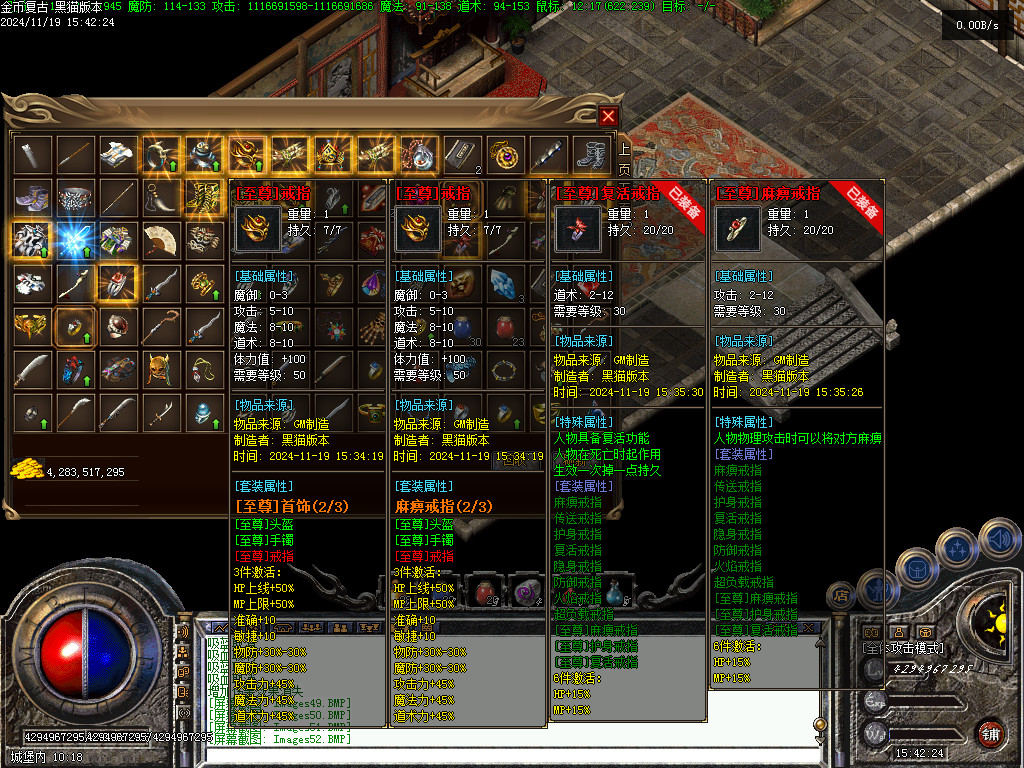 Images53.BMP