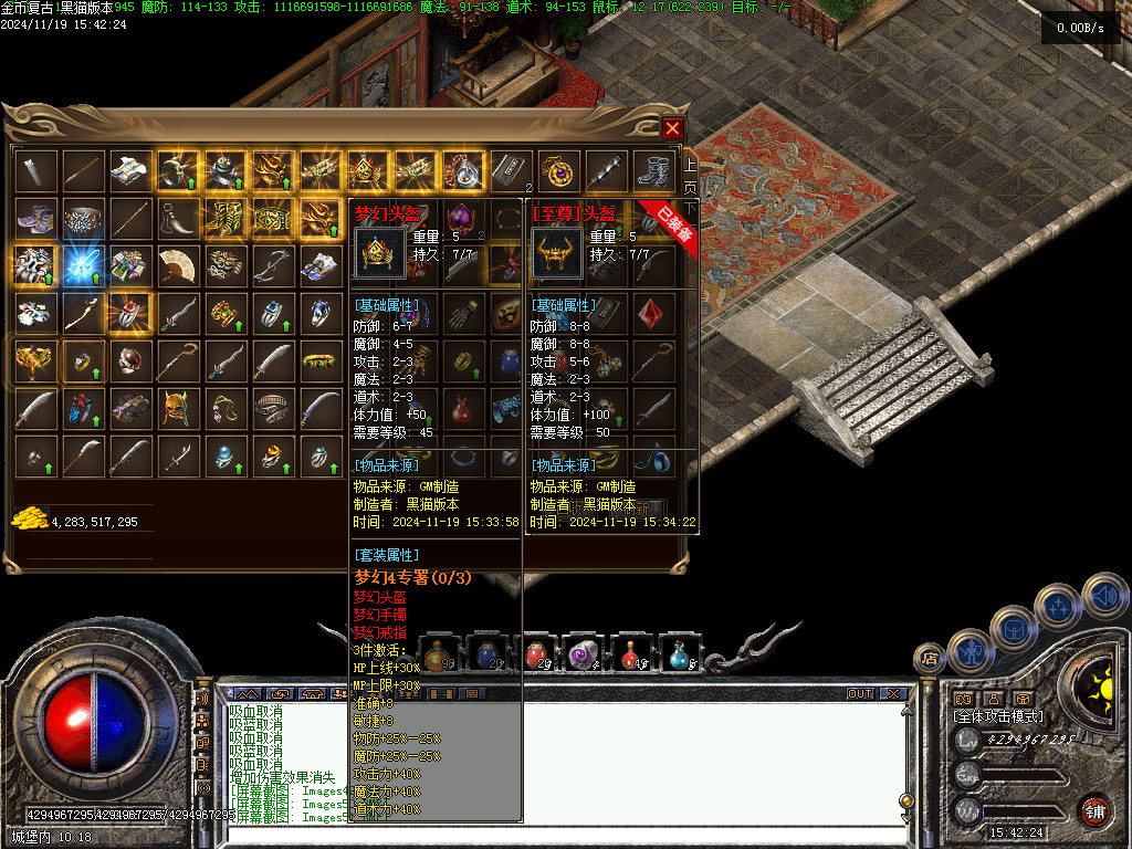 Images52.BMP