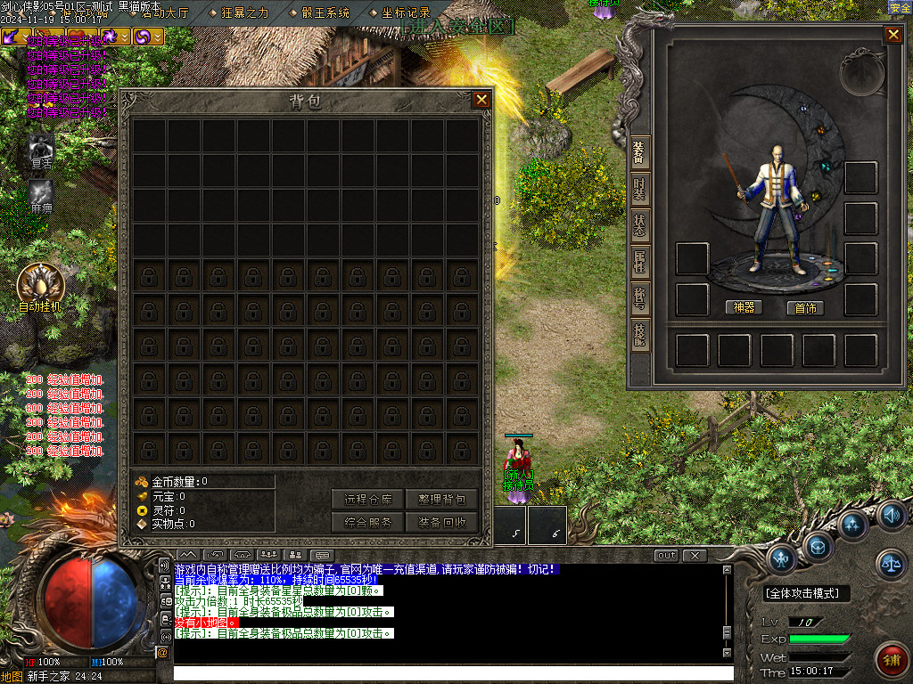 Images02.BMP