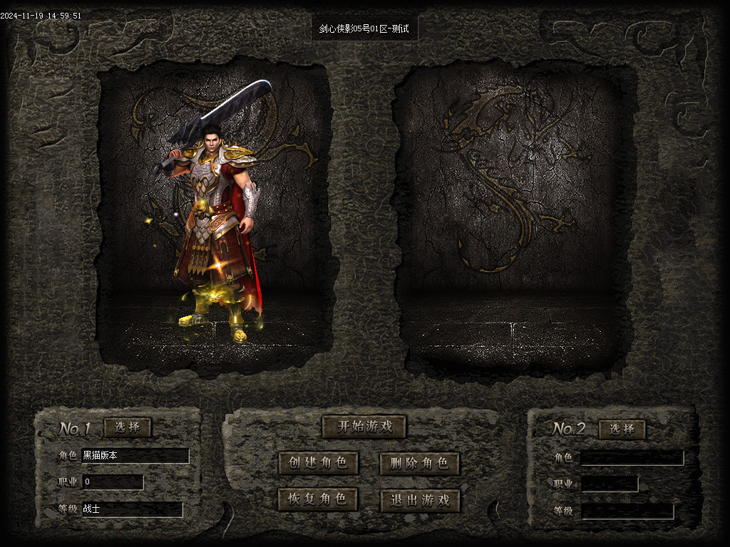 Images01.BMP