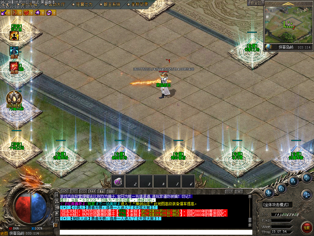 Images14.BMP