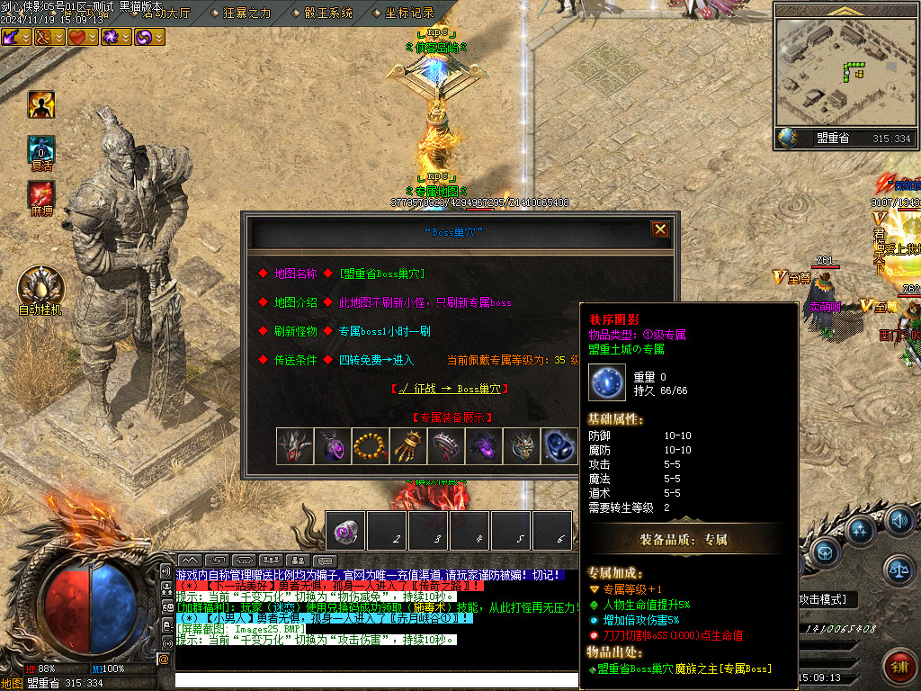 Images26.BMP