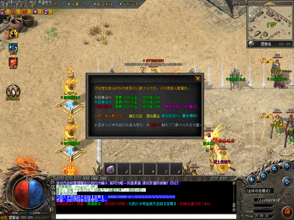 Images28.BMP