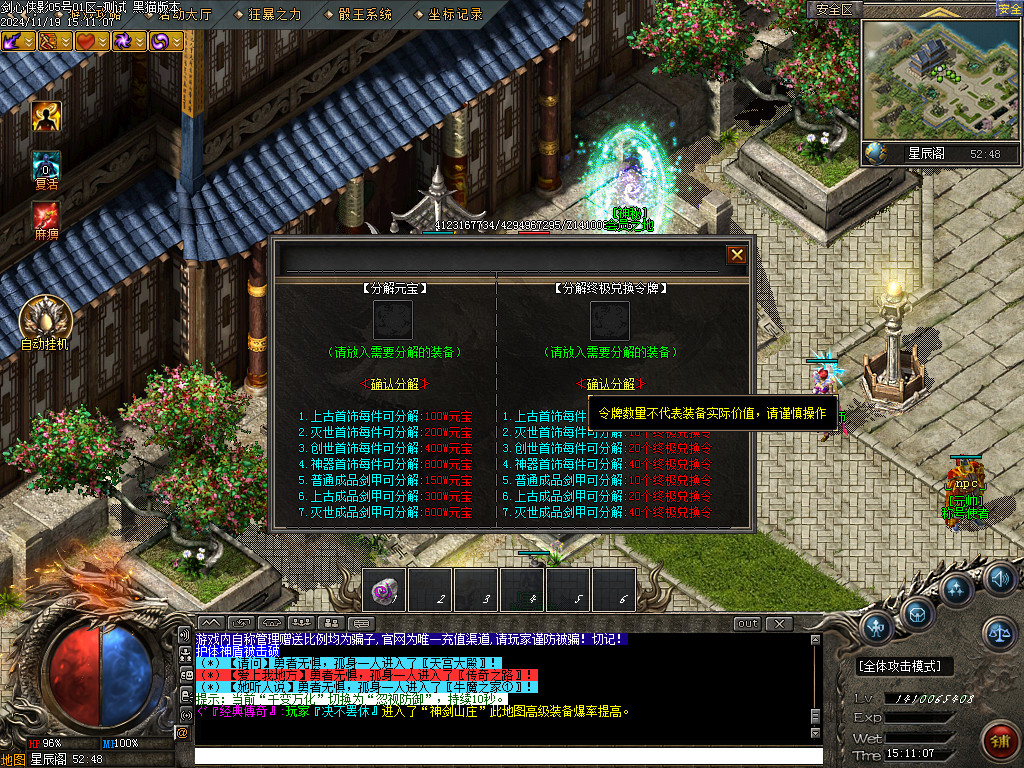 Images53.BMP