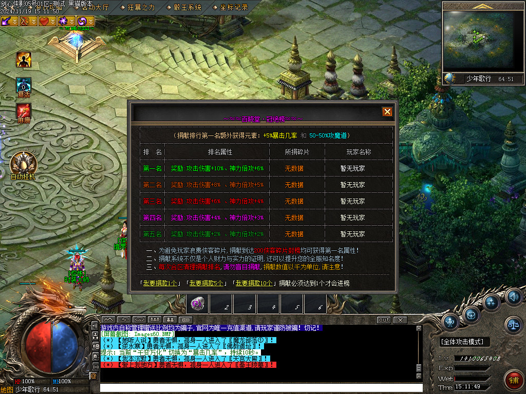 Images61.BMP