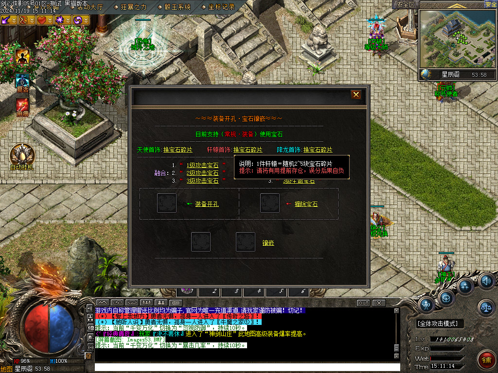 Images54.BMP