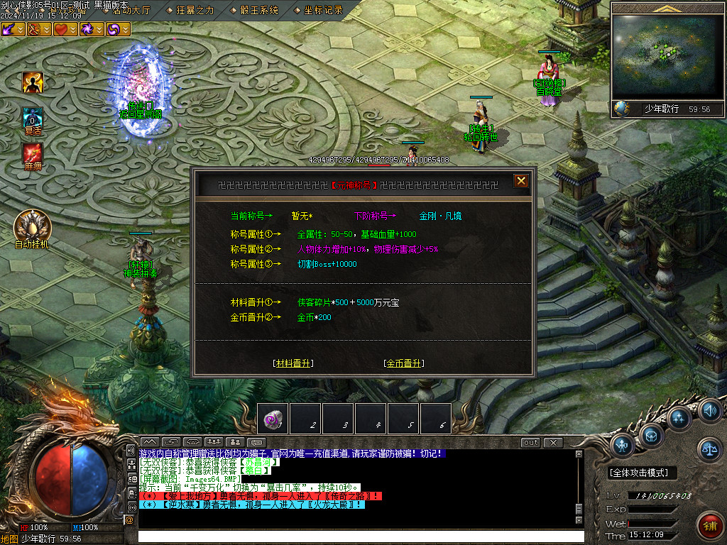 Images64.BMP