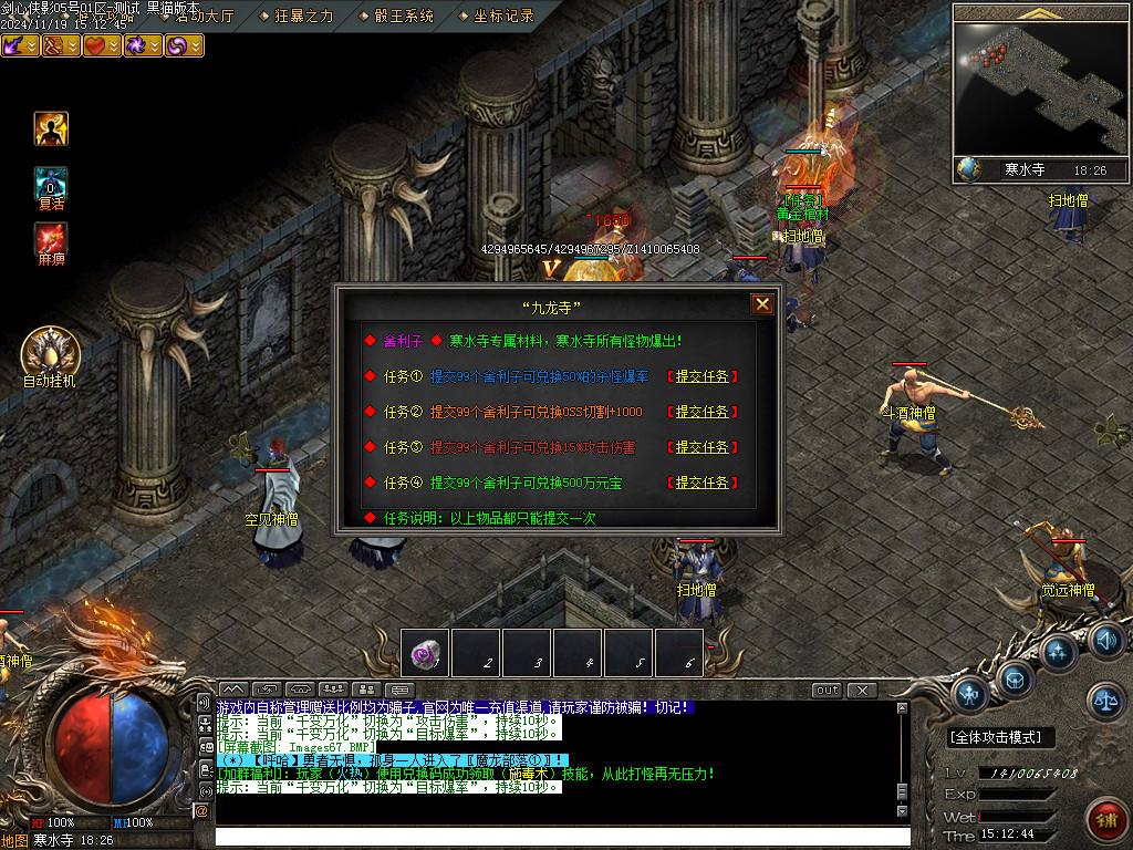 Images68.BMP