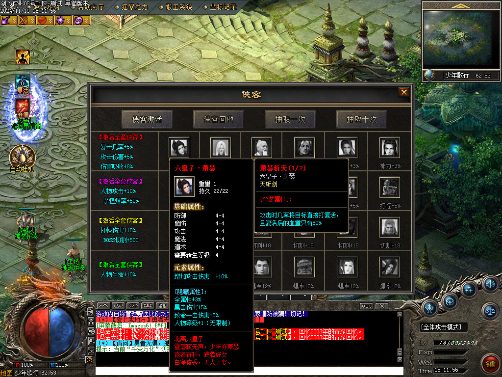 Images62.BMP