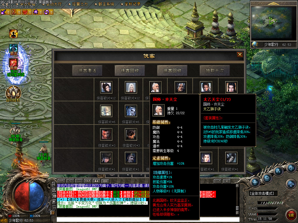 Images63.BMP
