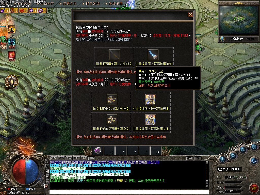 Images66.BMP