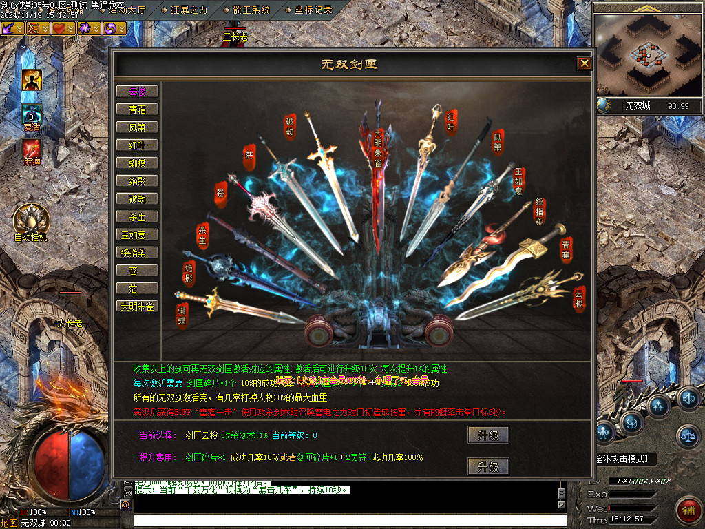 Images69.BMP