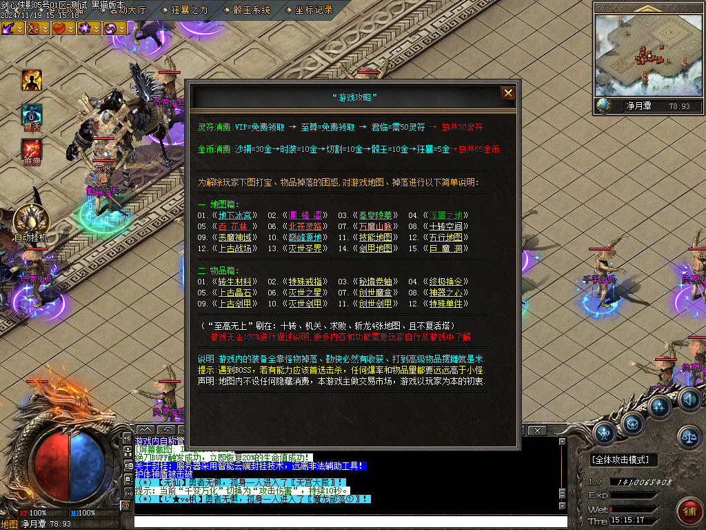 Images74.BMP